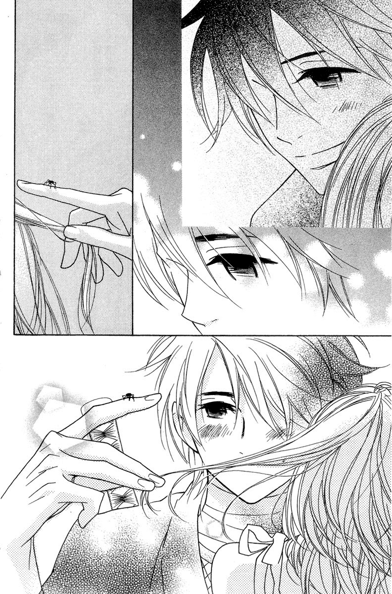 Shinobi Life Vol. 2 Ch. 5 第10页