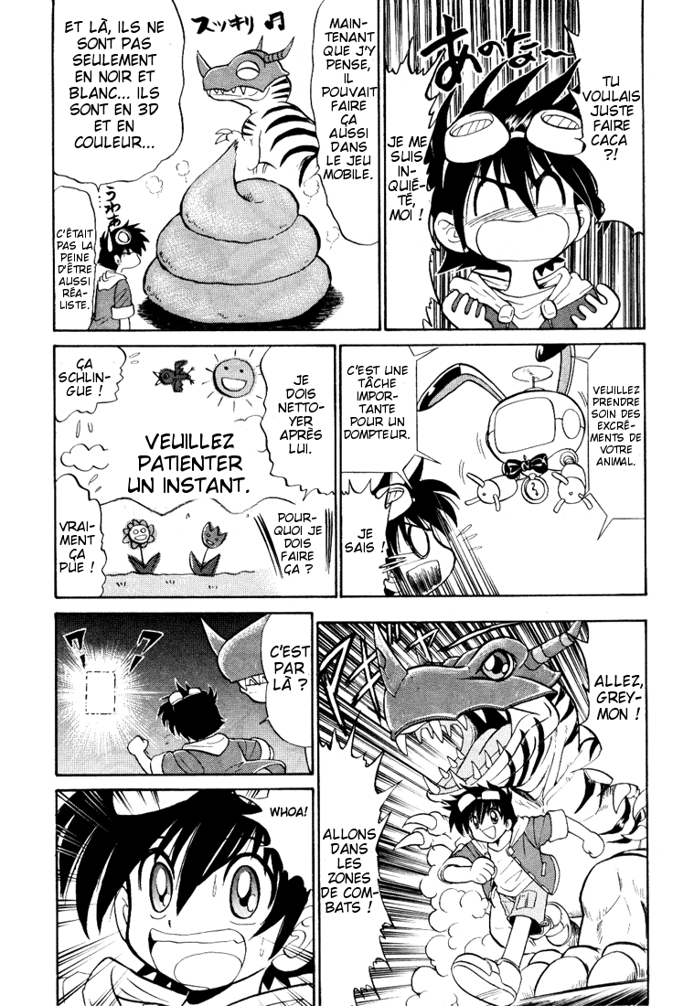 Digimon Next Bienvenue dans le Digimon Net ! 第18页