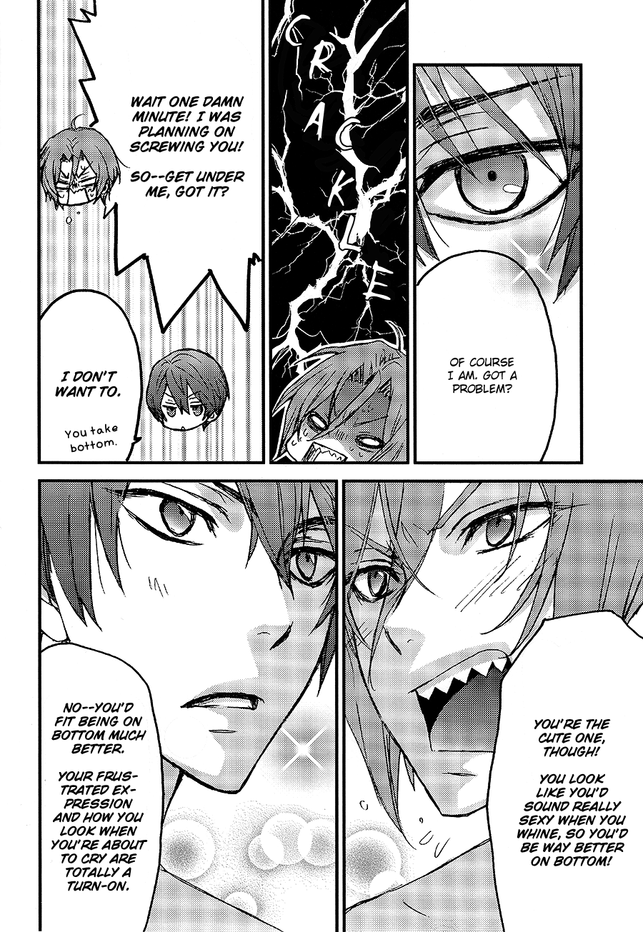 Free! - Reciprocated Love (Doujinshi) 第8页