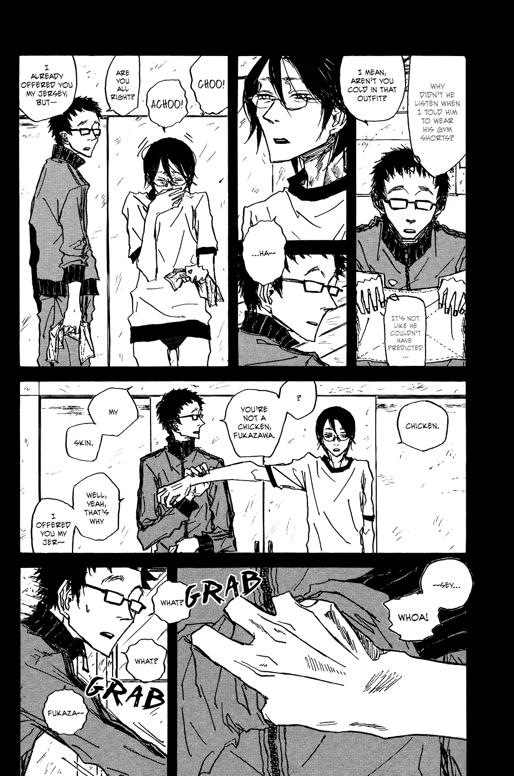 Akaneshinchi Hanaya Sange Vol. 1 Ch. 3 第14页