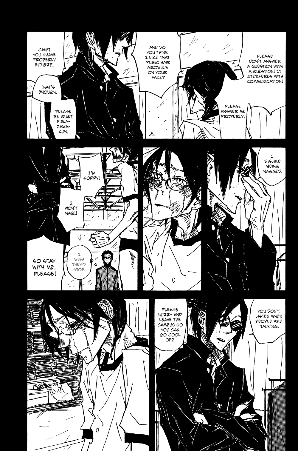 Akaneshinchi Hanaya Sange Vol. 1 Ch. 3 第17页