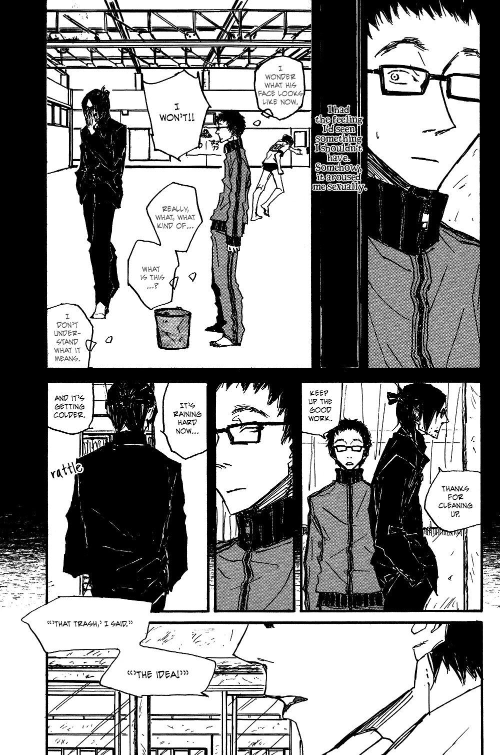 Akaneshinchi Hanaya Sange Vol. 1 Ch. 3 第19页