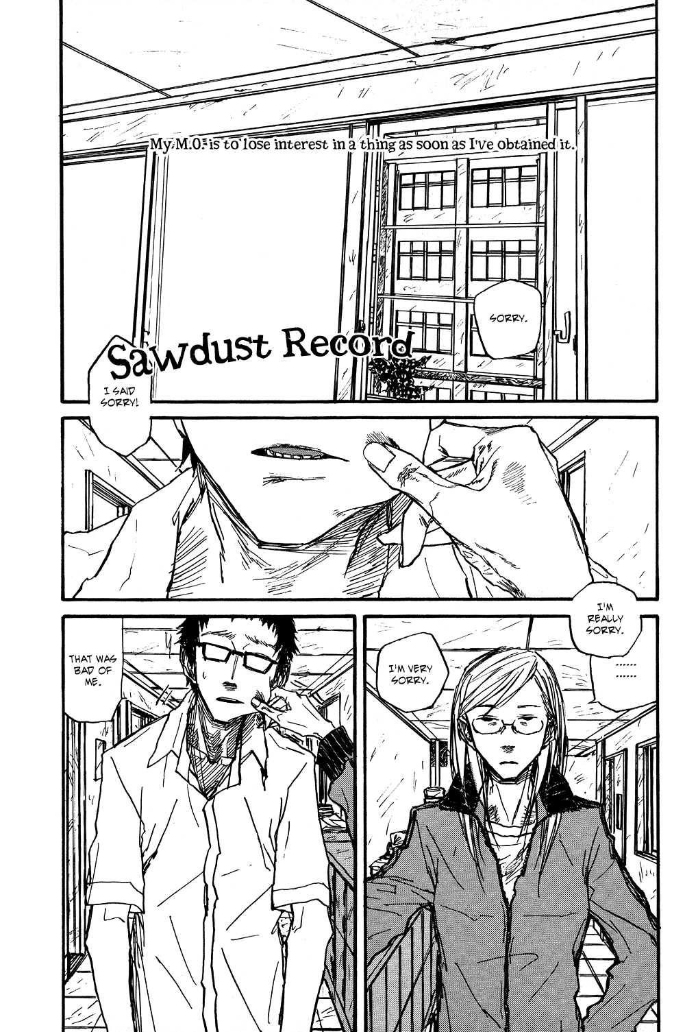 Akaneshinchi Hanaya Sange Vol. 1 Ch. 3 第3页