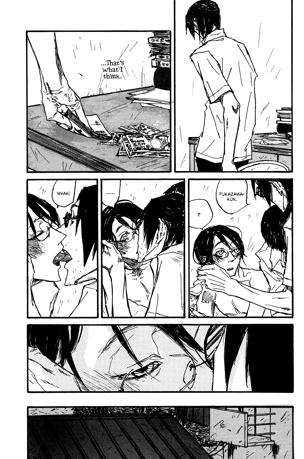 Akaneshinchi Hanaya Sange Vol. 1 Ch. 3 第23页