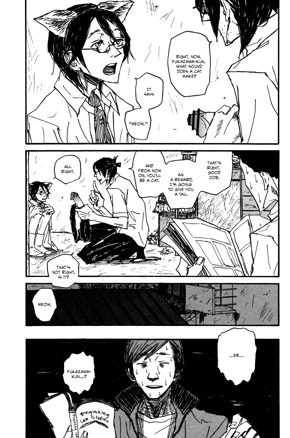 Akaneshinchi Hanaya Sange Vol. 1 Ch. 3 第25页