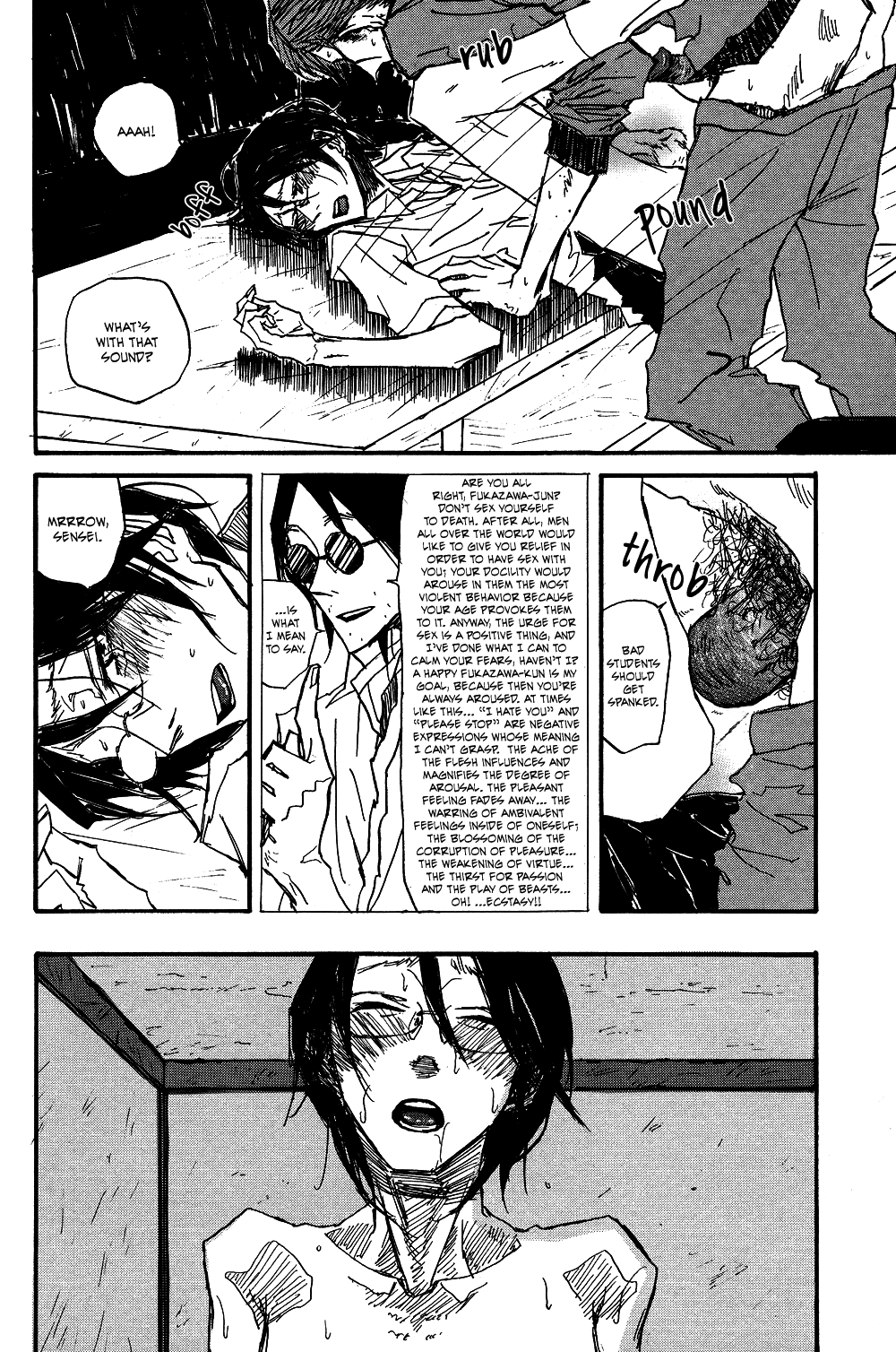 Akaneshinchi Hanaya Sange Vol. 1 Ch. 3 第28页