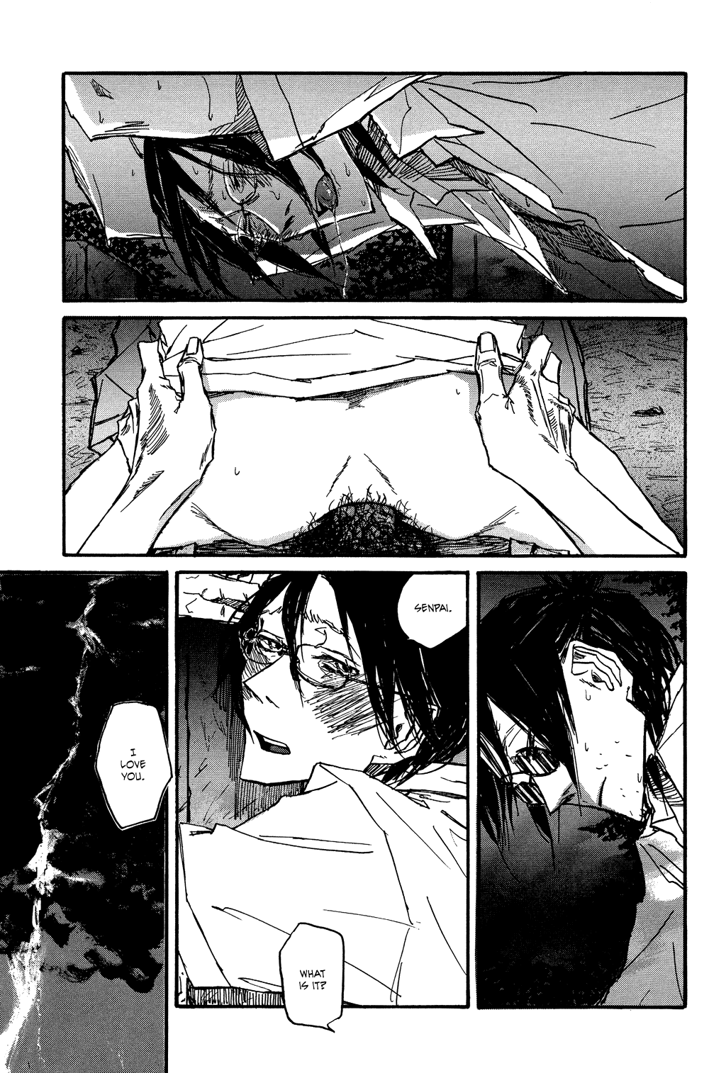 Akaneshinchi Hanaya Sange Vol. 1 Ch. 3 第33页