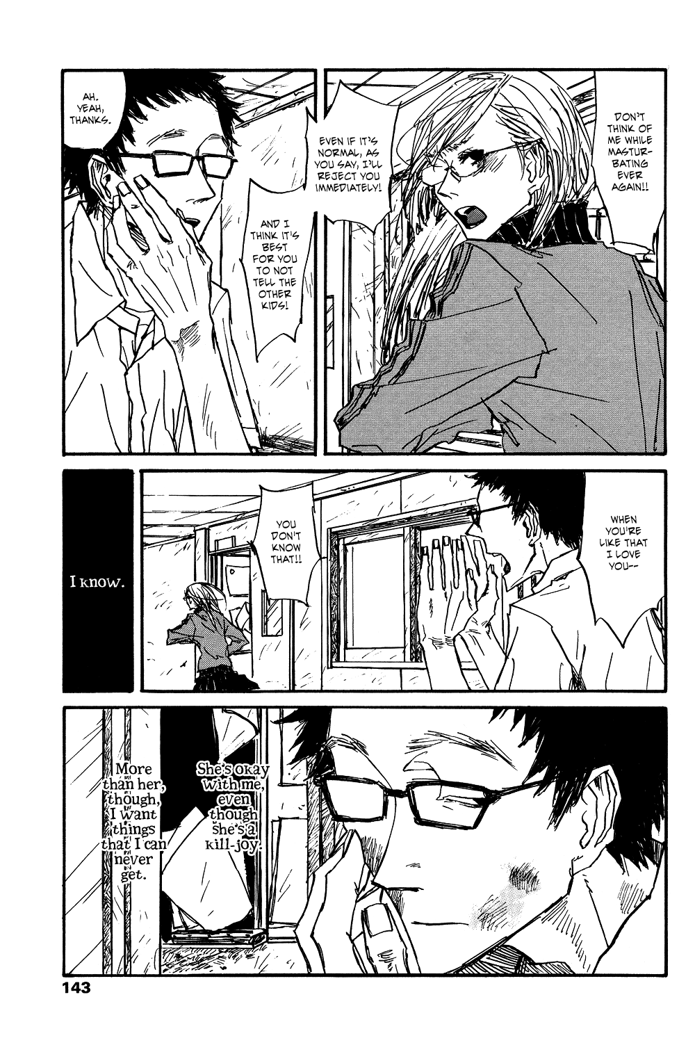 Akaneshinchi Hanaya Sange Vol. 1 Ch. 3 第5页