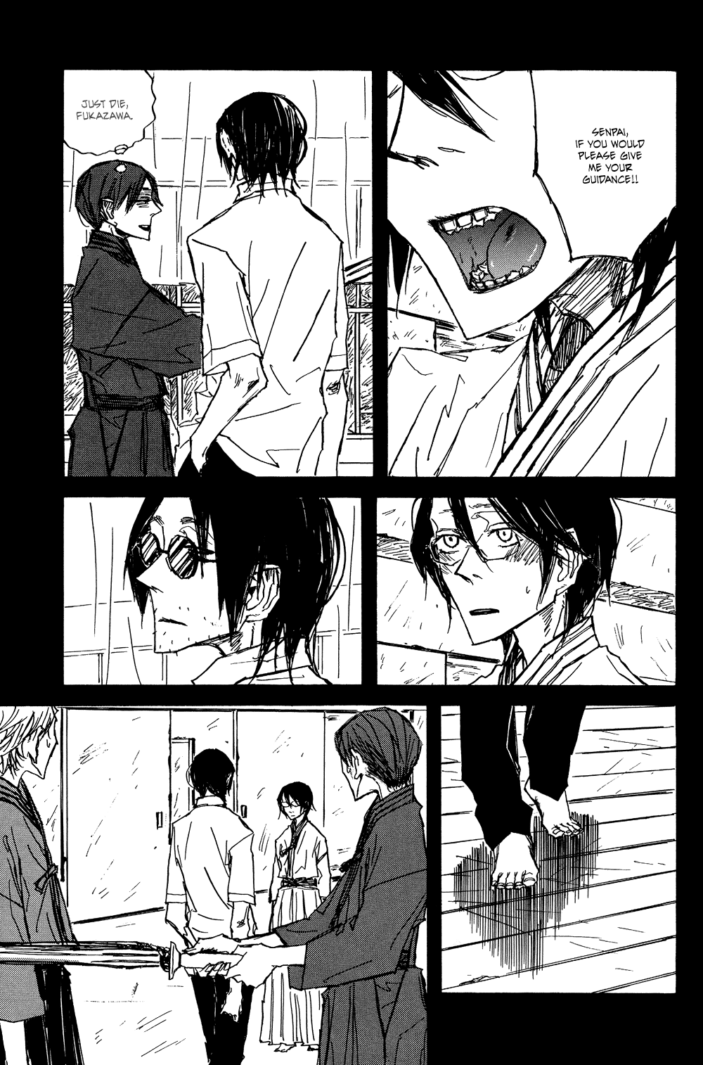Akaneshinchi Hanaya Sange Vol. 1 Ch. 3 第41页