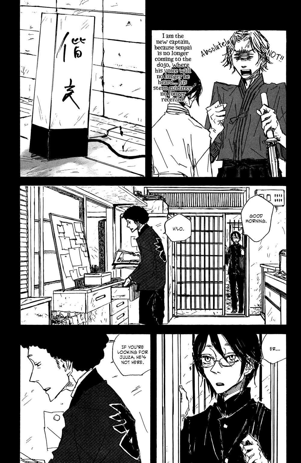 Akaneshinchi Hanaya Sange Vol. 1 Ch. 3 第43页