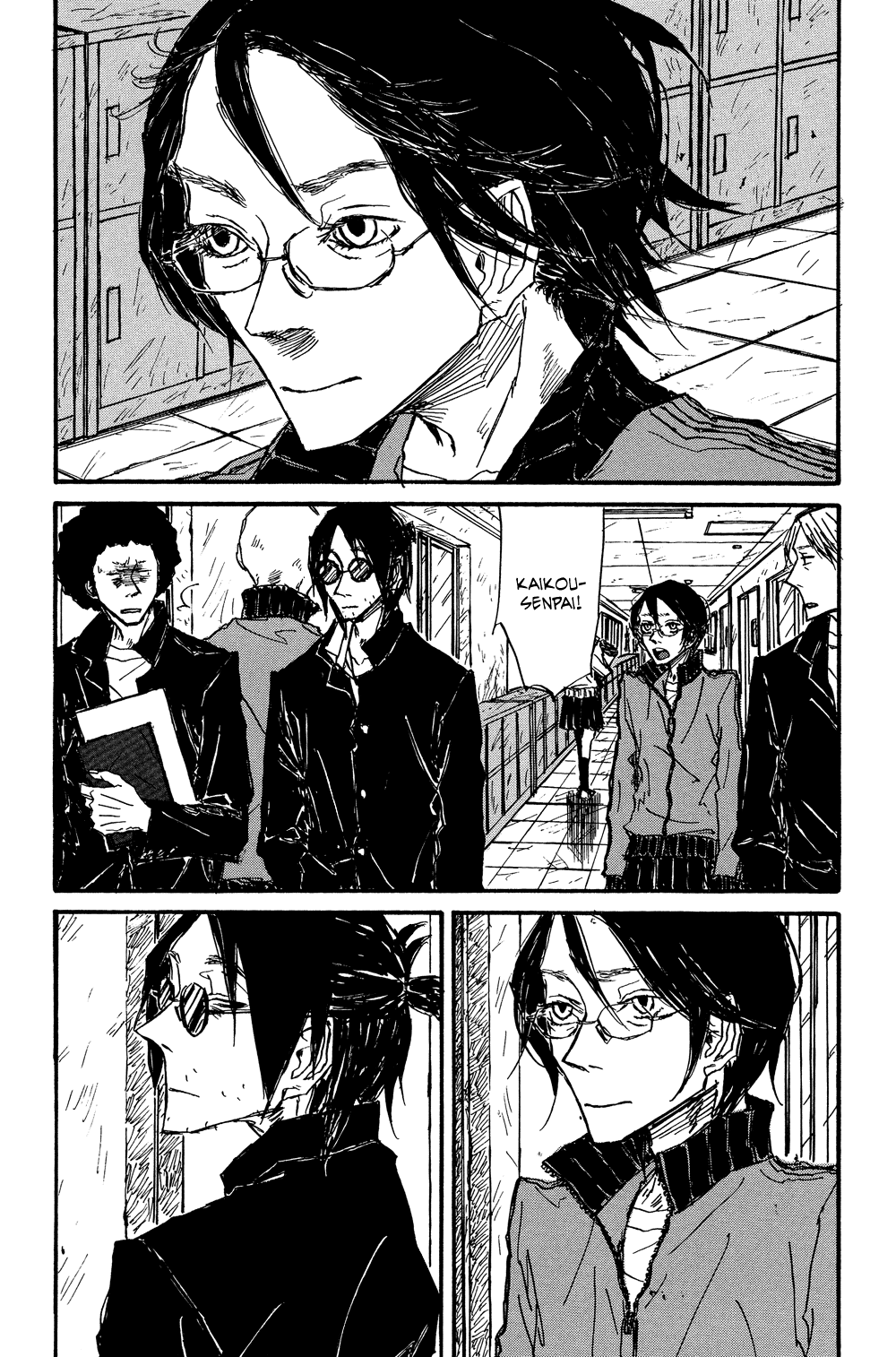 Akaneshinchi Hanaya Sange Vol. 1 Ch. 3 第45页