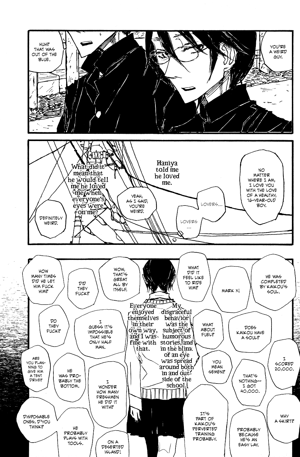 Akaneshinchi Hanaya Sange Vol. 1 Ch. 3 第53页