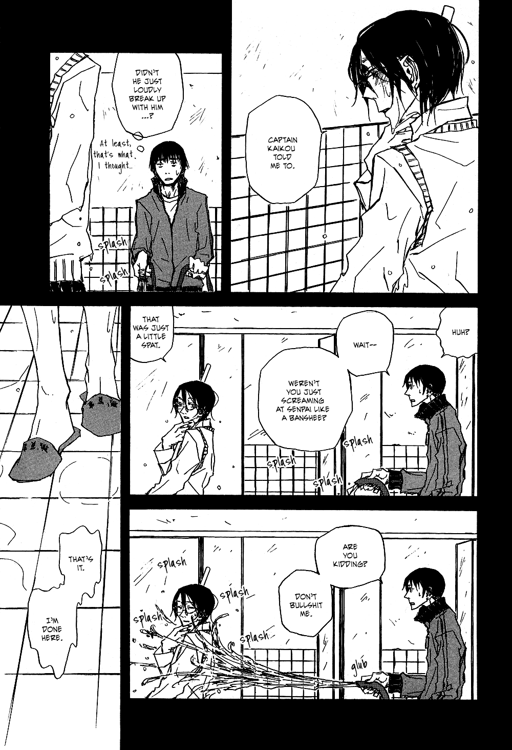 Akaneshinchi Hanaya Sange Vol. 1 Ch. 3 第57页