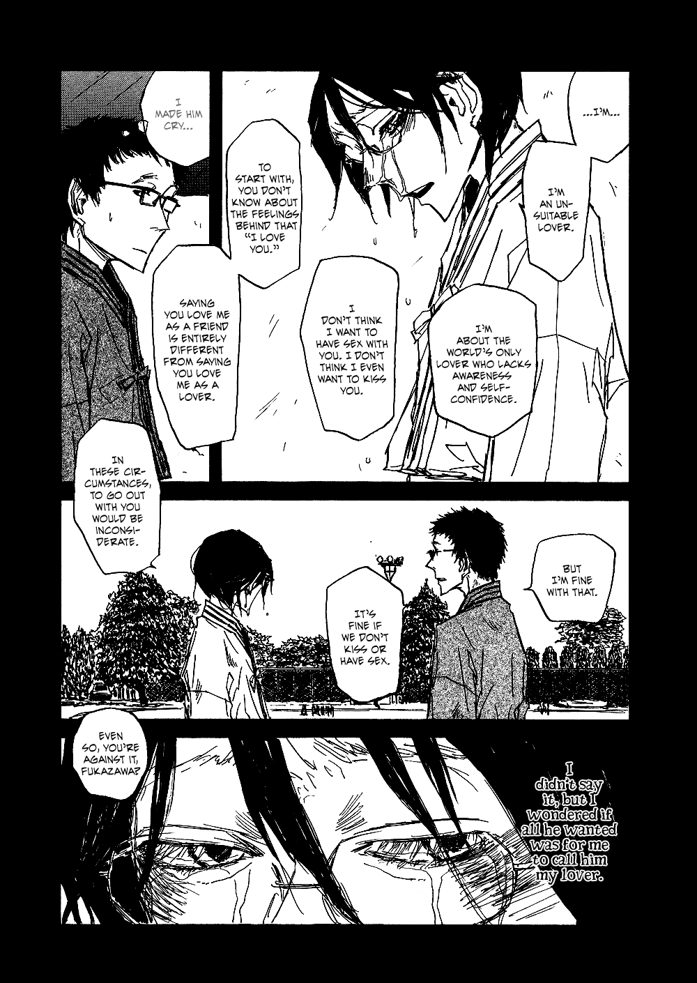 Akaneshinchi Hanaya Sange Vol. 1 Ch. 3 第67页