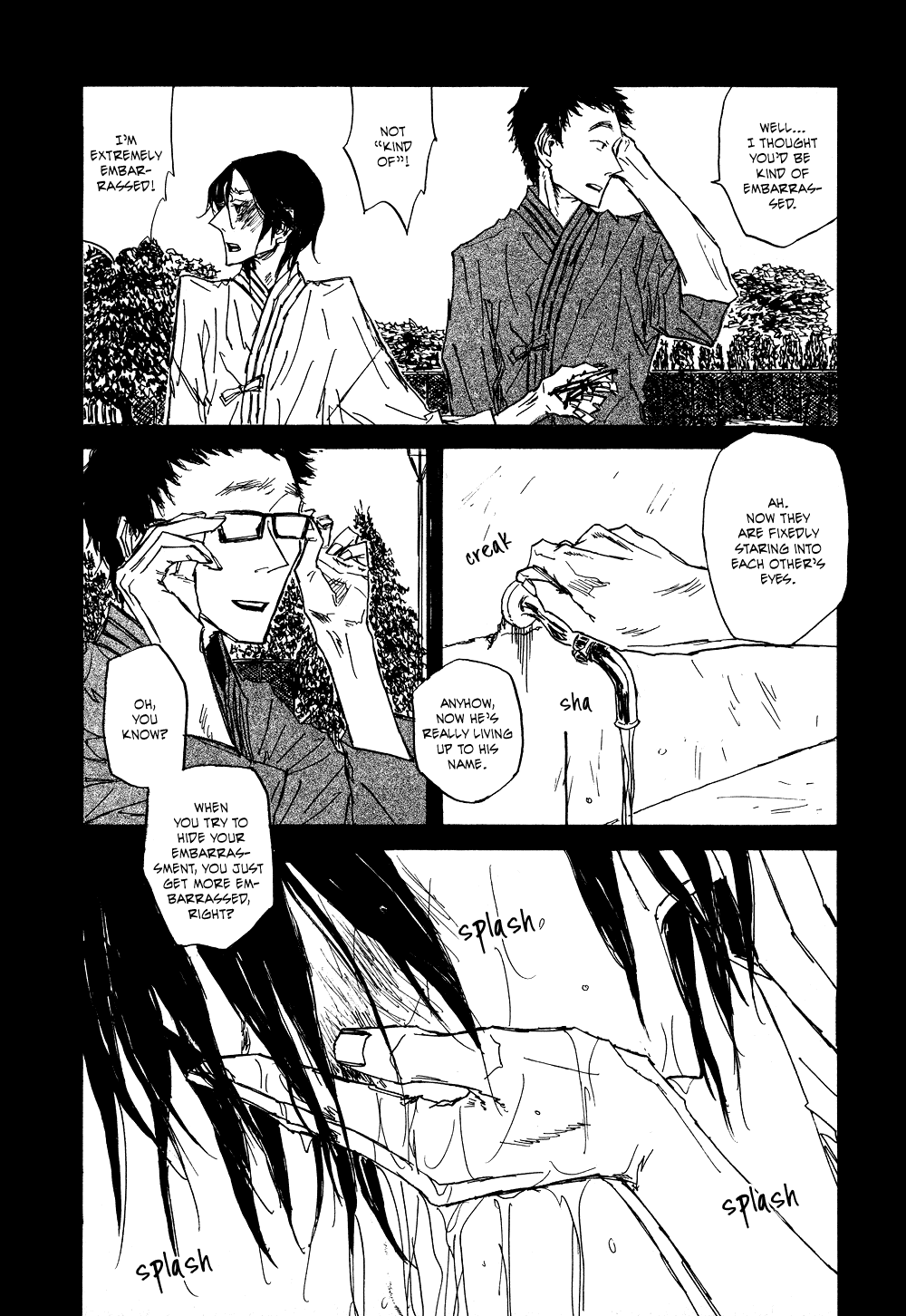 Akaneshinchi Hanaya Sange Vol. 1 Ch. 3 第72页