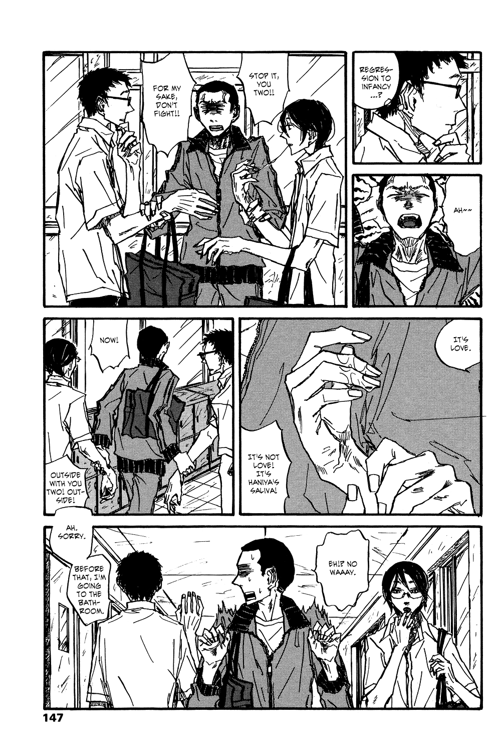Akaneshinchi Hanaya Sange Vol. 1 Ch. 3 第9页