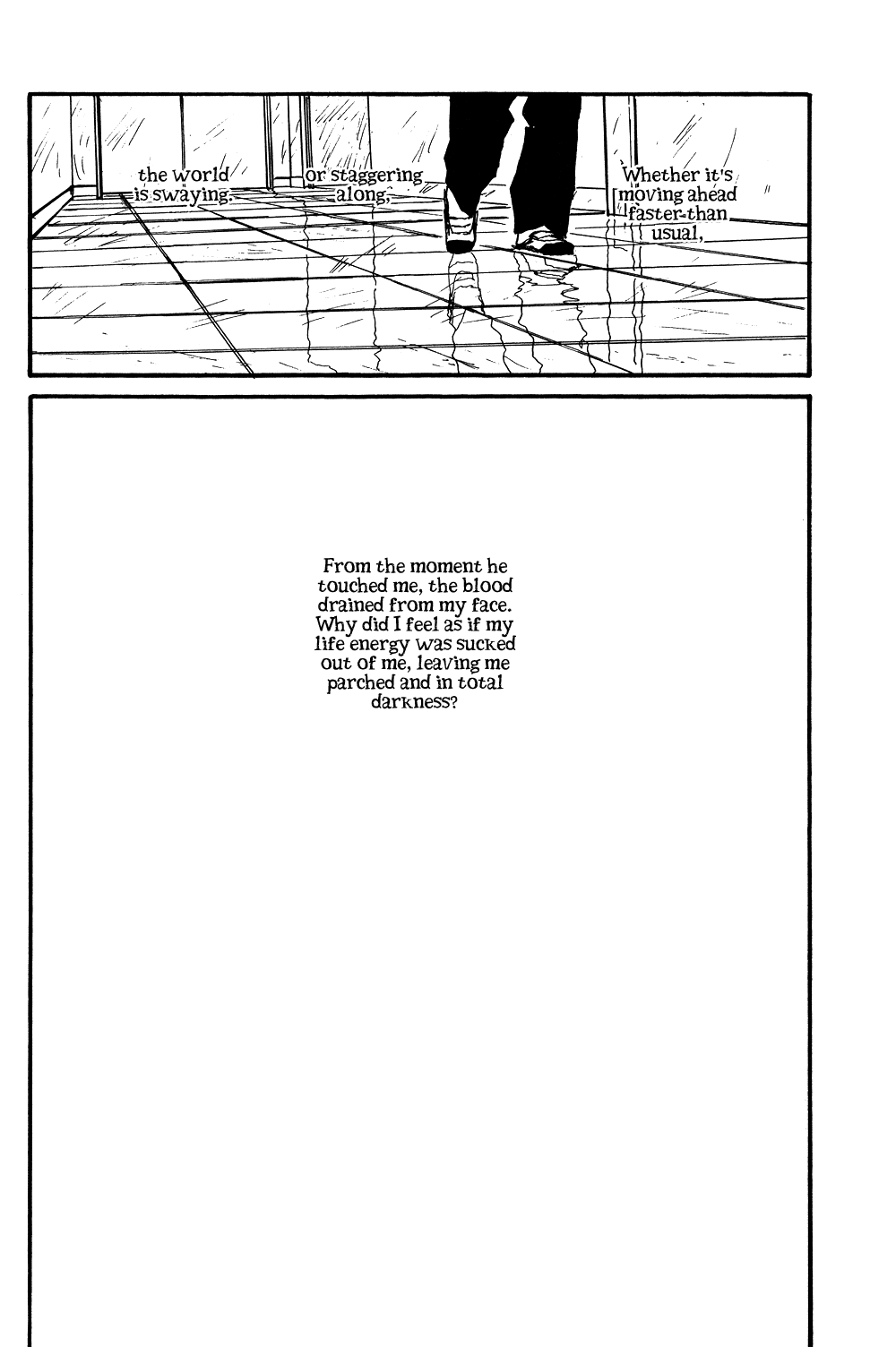 Akaneshinchi Hanaya Sange Vol. 1 Ch. 3 第10页