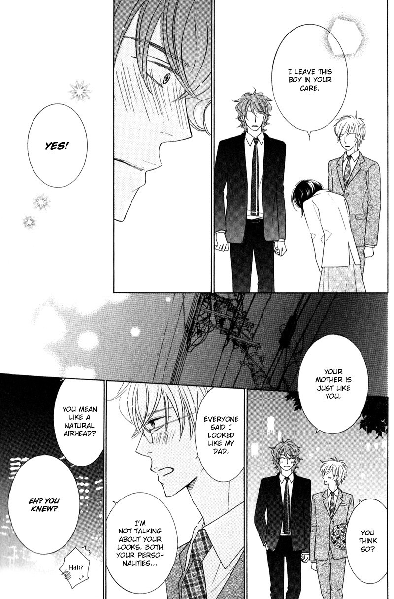 Boulanger no Koibito Vol. 1 Ch. 4 第31页