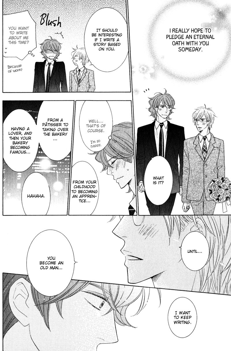 Boulanger no Koibito Vol. 1 Ch. 4 第34页