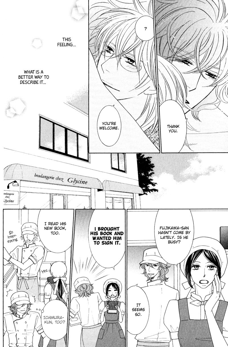 Boulanger no Koibito Vol. 1 Ch. 4 第10页