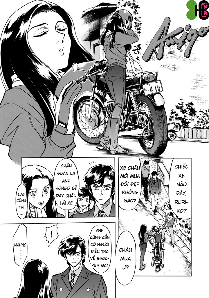 Shin Kamen Rider SPIRITS Nhịp đập mới khai sinh 第28页