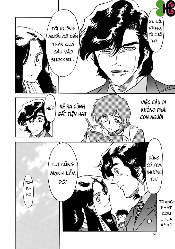 Shin Kamen Rider SPIRITS Nhịp đập mới khai sinh 第29页