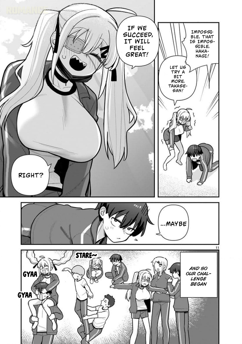 Ore ga Inai to Sugu ×× ru Hakanagi Kasumi Kasumi Collapses Right Away 第12页