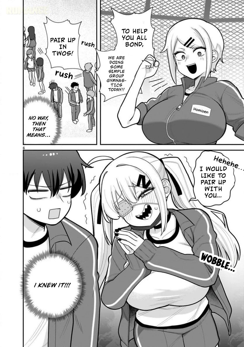 Ore ga Inai to Sugu ×× ru Hakanagi Kasumi Kasumi Collapses Right Away 第7页