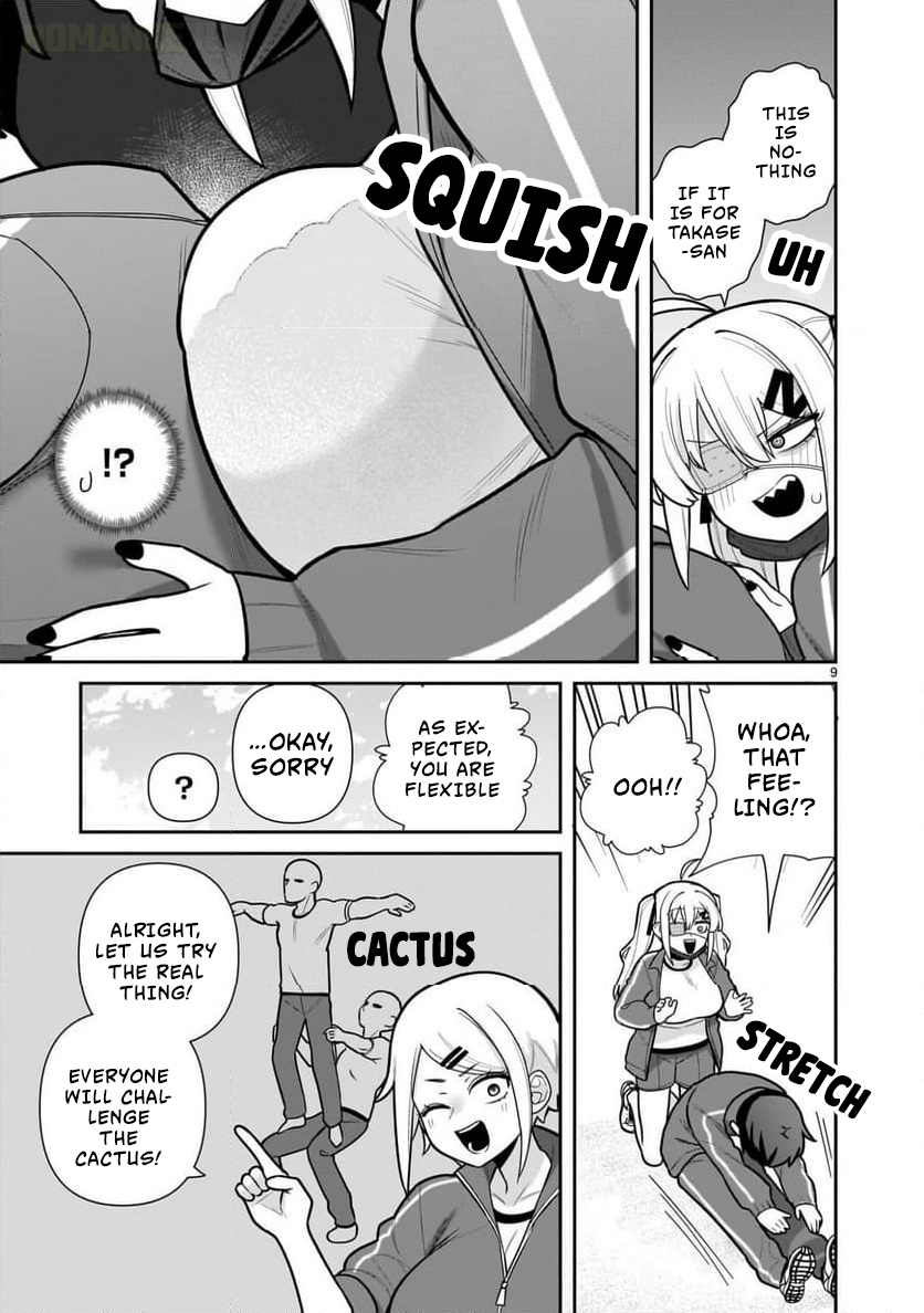 Ore ga Inai to Sugu ×× ru Hakanagi Kasumi Kasumi Collapses Right Away 第10页
