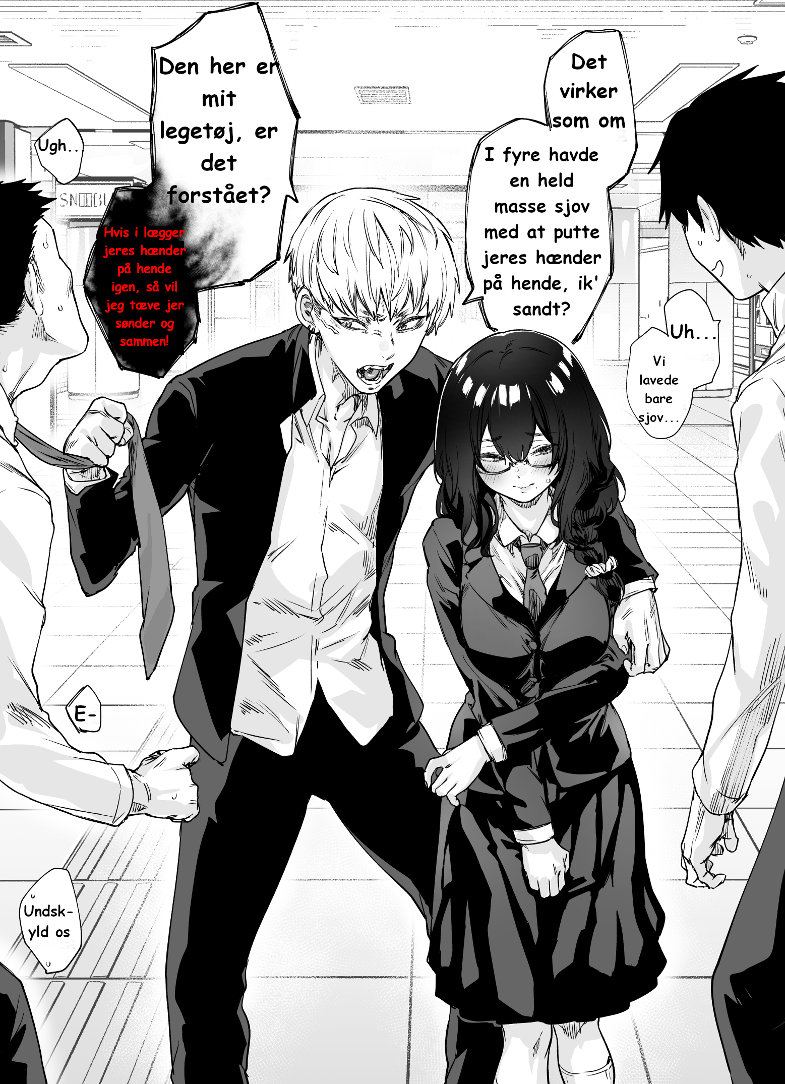 Childhood Friends with a Pet and Master Relationship 第8页