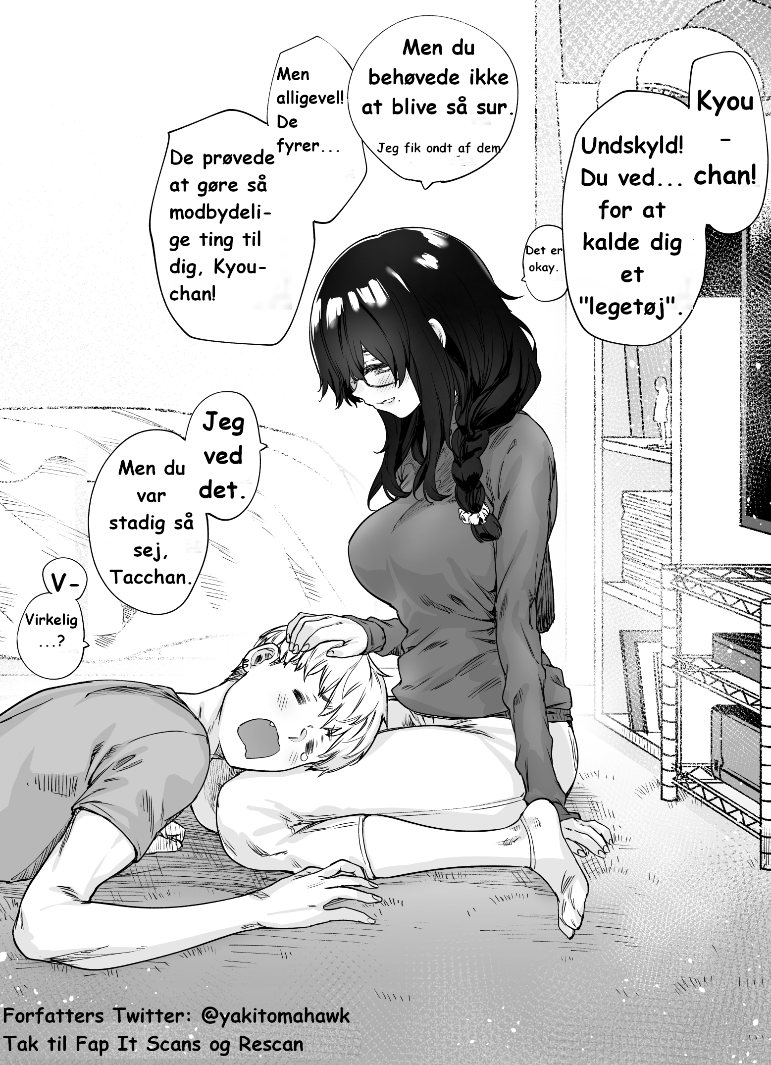 Childhood Friends with a Pet and Master Relationship Oneshot 第2页