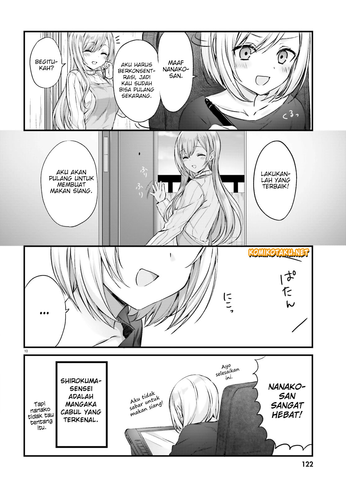 Nanako-san from the Neighborhood Vol. 1 Ch. 1 第14页