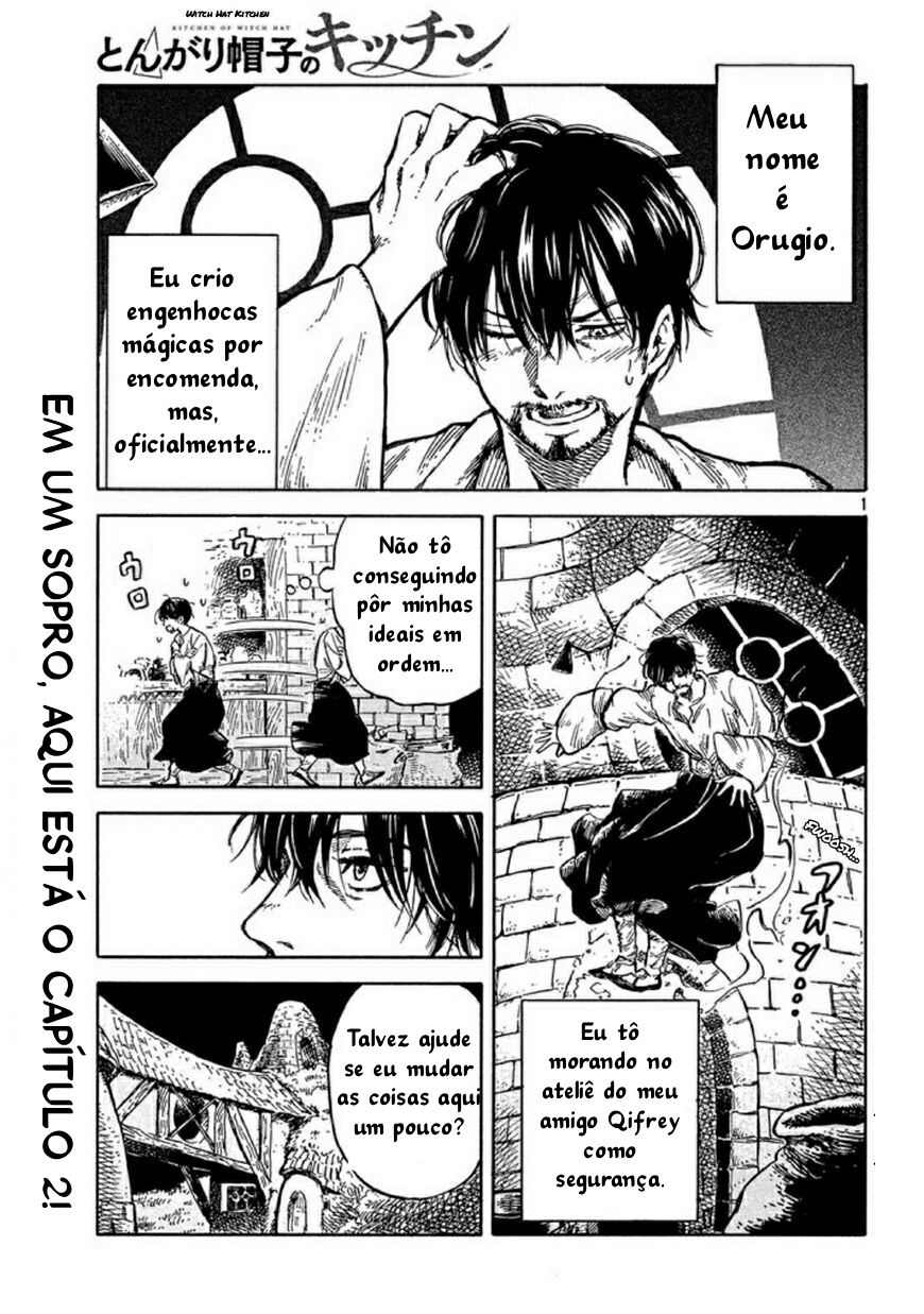 Tongari Boushi no Kitchen Vol. 1 Ch. 2 第1页