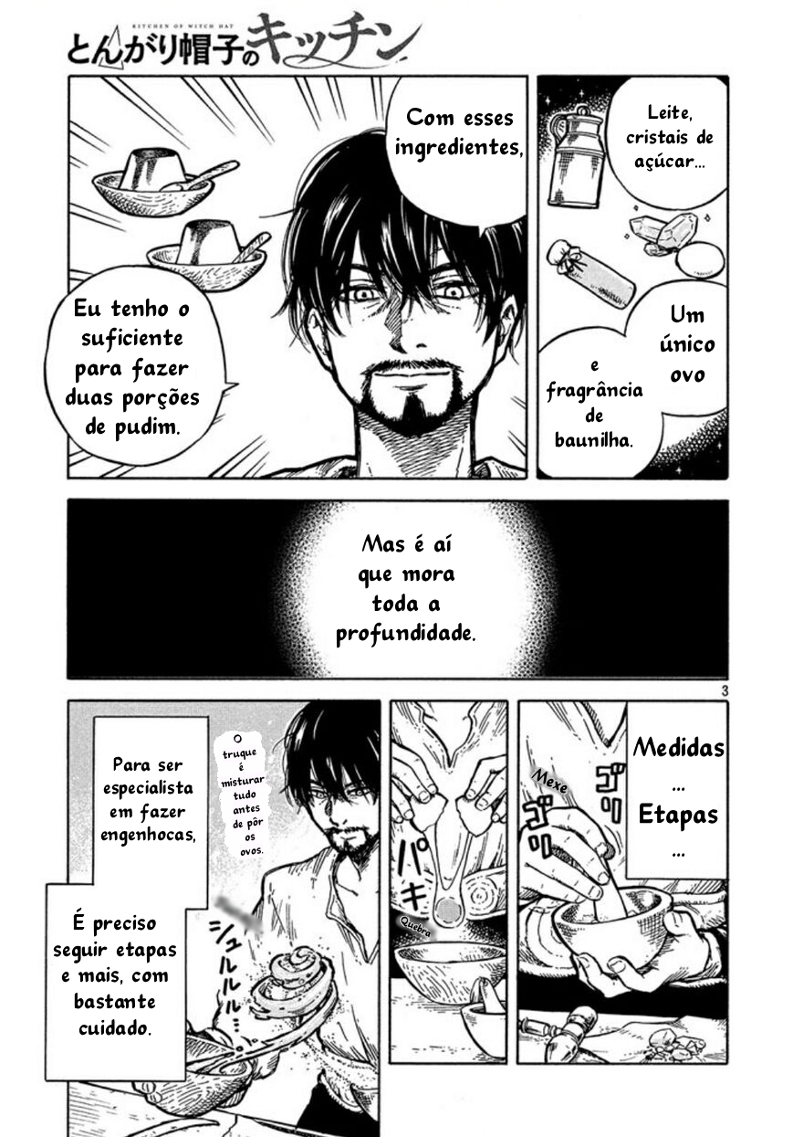 Tongari Boushi no Kitchen Vol. 1 Ch. 2 第3页