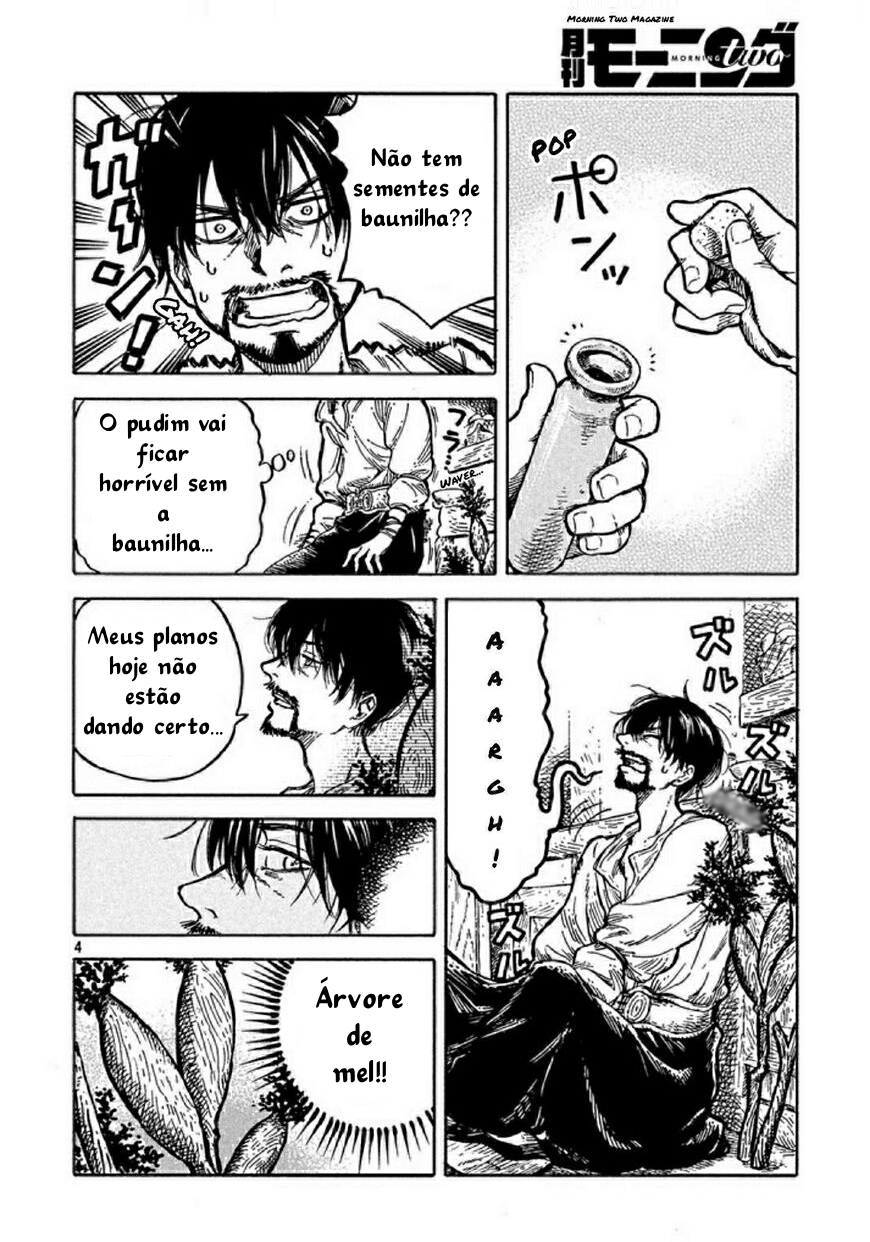 Tongari Boushi no Kitchen Vol. 1 Ch. 2 第4页