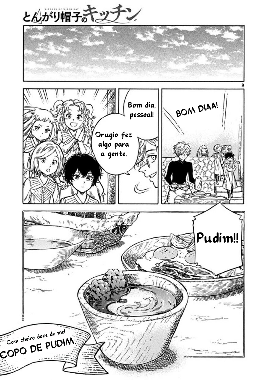 Tongari Boushi no Kitchen Vol. 1 Ch. 2 第9页