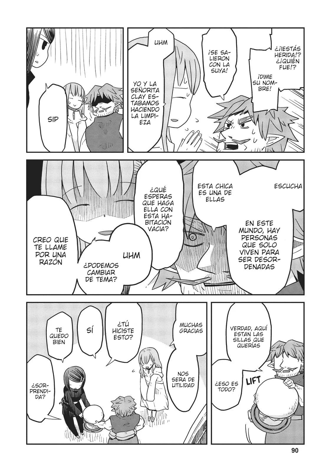 Dungeon no Naka no Hito Vol. 1 Ch. 4 第3页