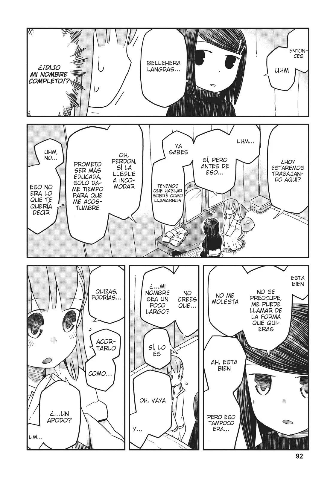 Dungeon no Naka no Hito Vol. 1 Ch. 4 第5页