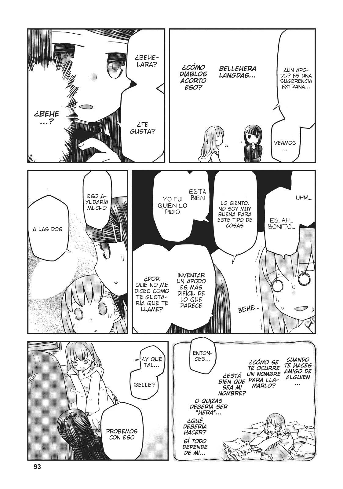 Dungeon no Naka no Hito Vol. 1 Ch. 4 第6页