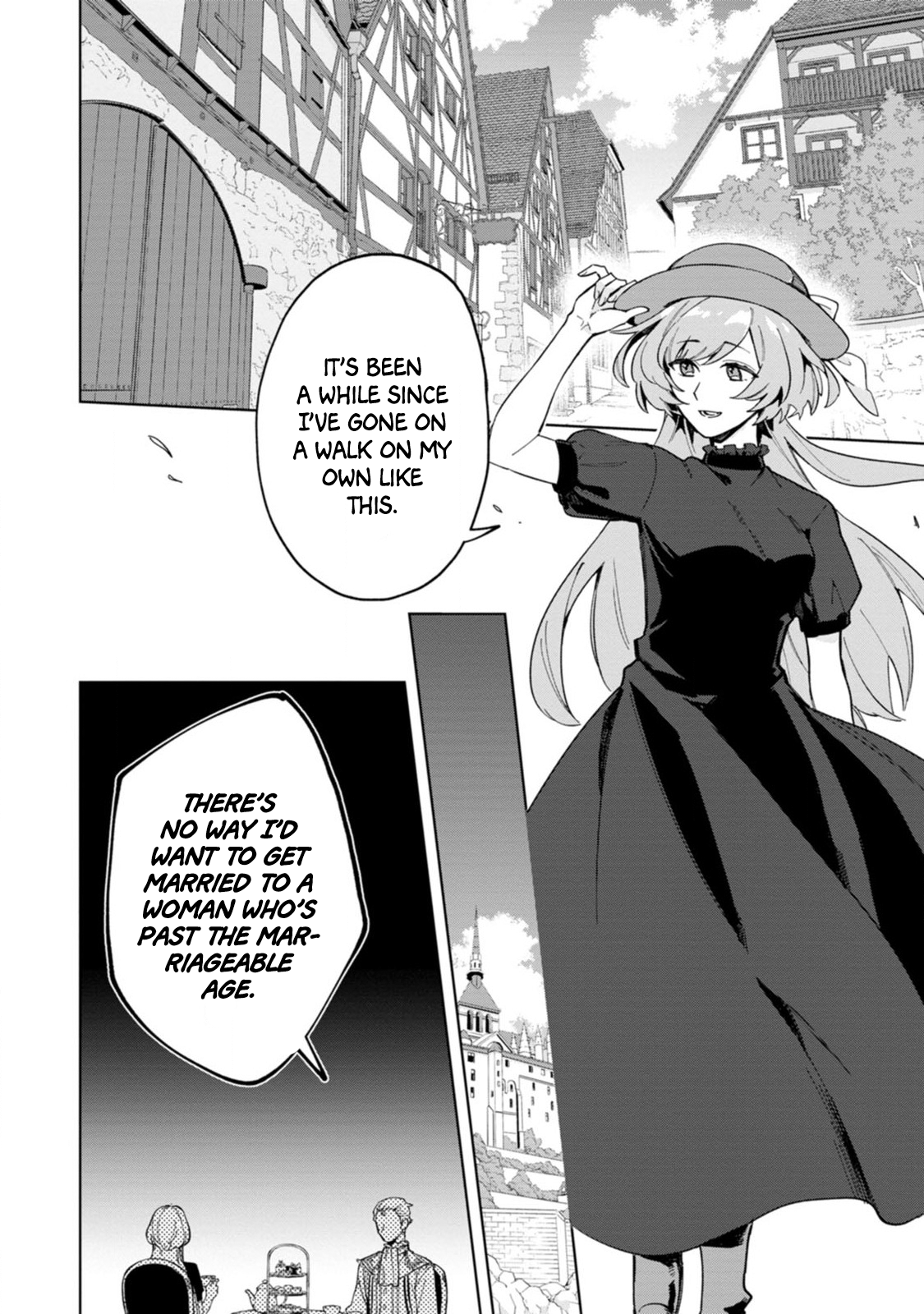 Iki Okure Seijo no Shiawase 第7页
