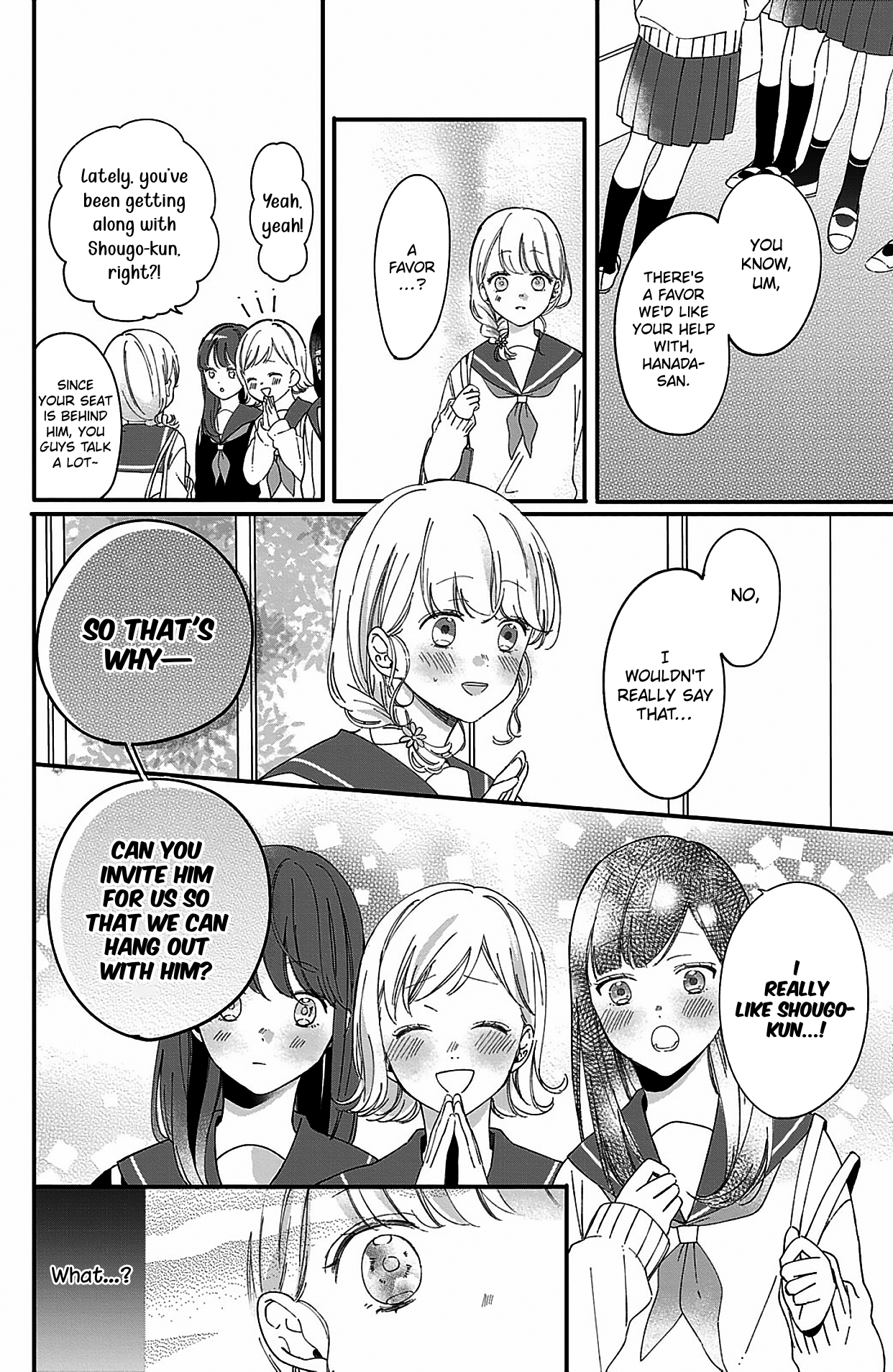 Kono Koi, Kanaimasuka? Only Your Cosmos 第13页