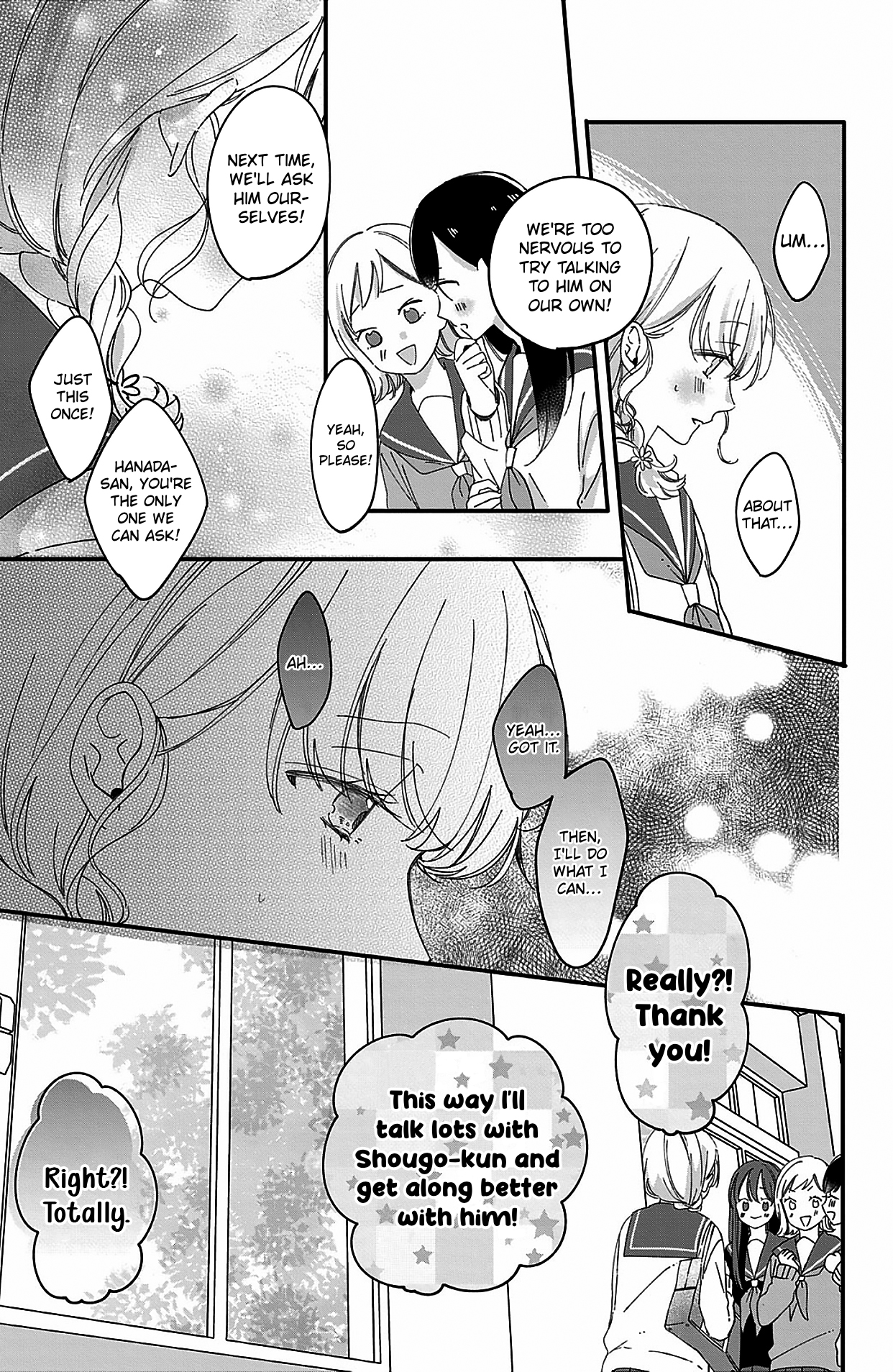 Kono Koi, Kanaimasuka? Only Your Cosmos 第14页