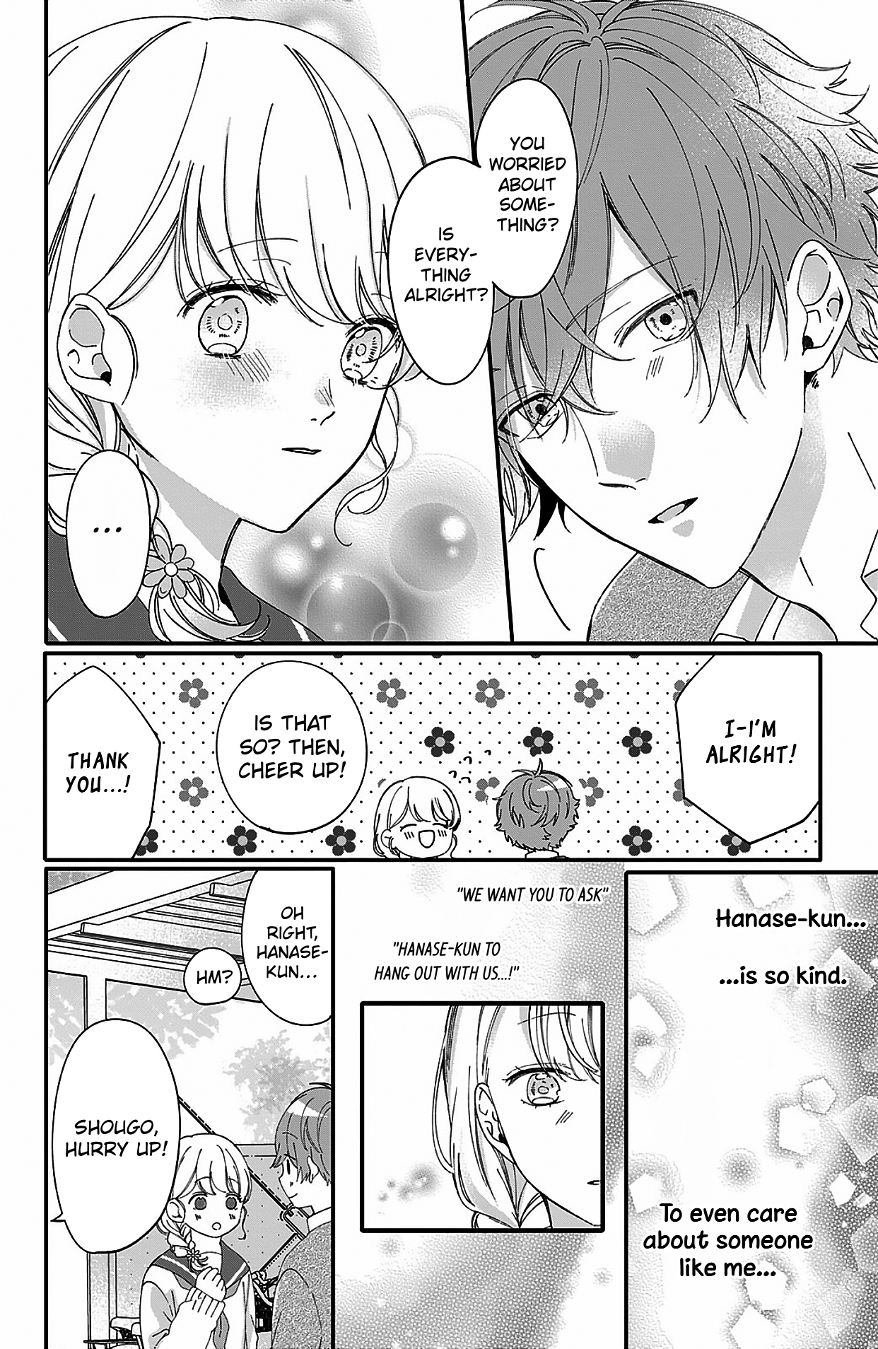 Kono Koi, Kanaimasuka? Only Your Cosmos 第17页