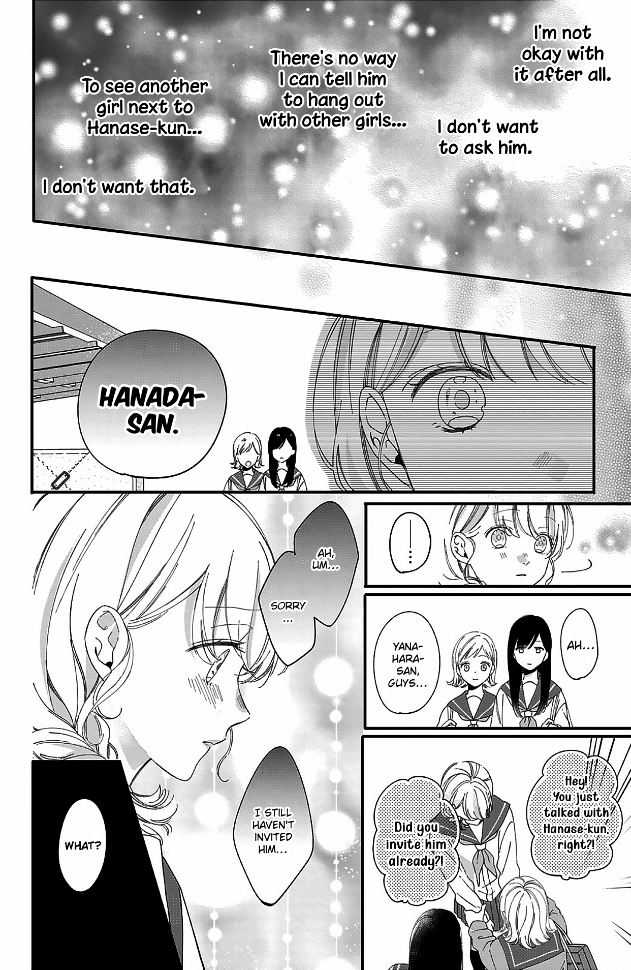 Kono Koi, Kanaimasuka? Only Your Cosmos 第19页
