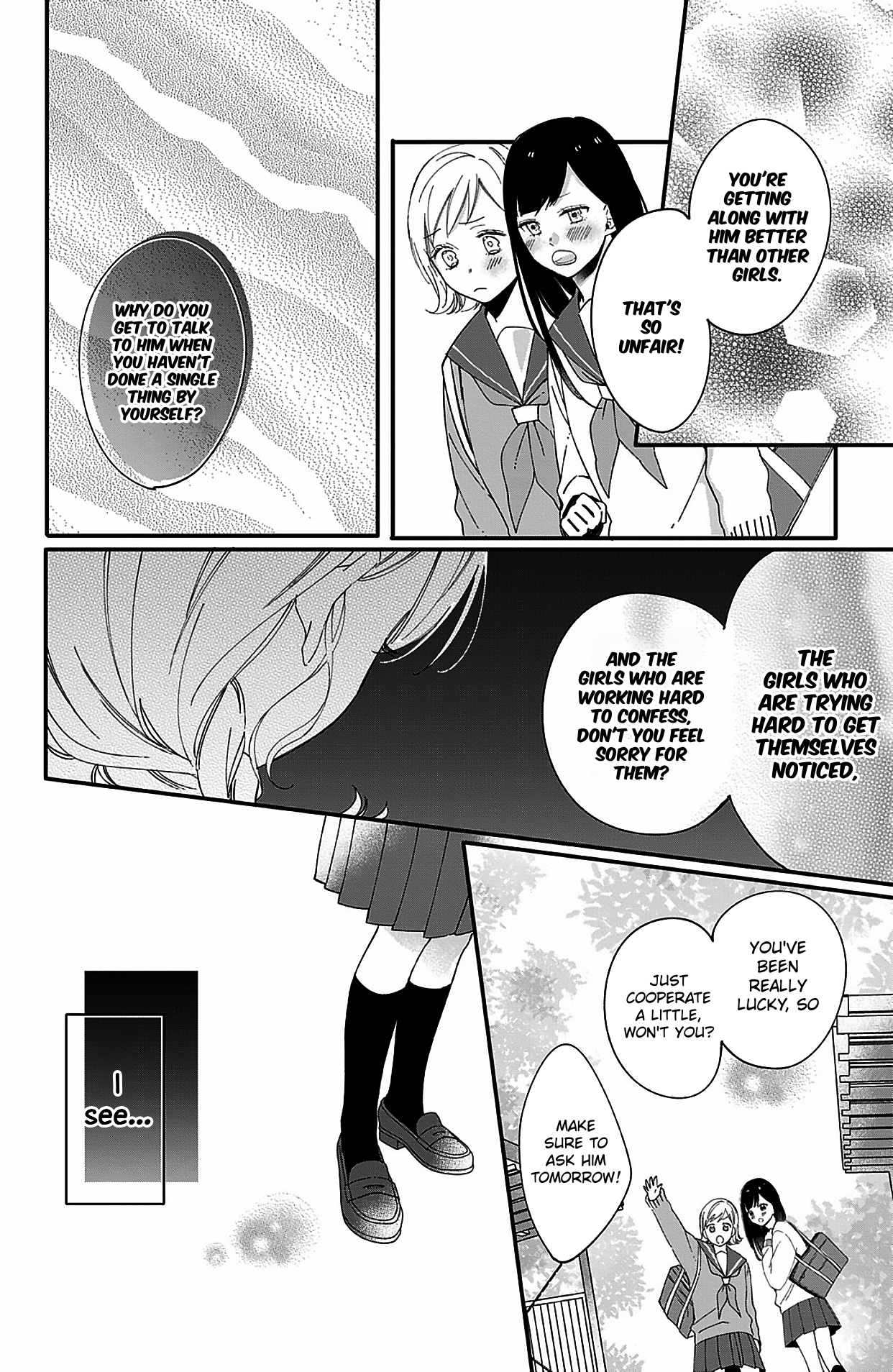 Kono Koi, Kanaimasuka? Only Your Cosmos 第21页