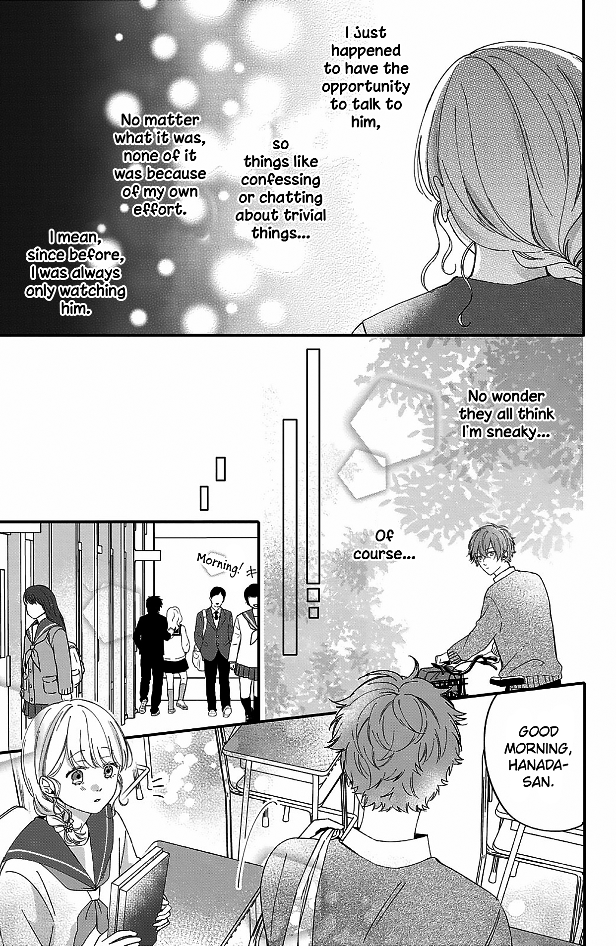 Kono Koi, Kanaimasuka? Only Your Cosmos 第22页