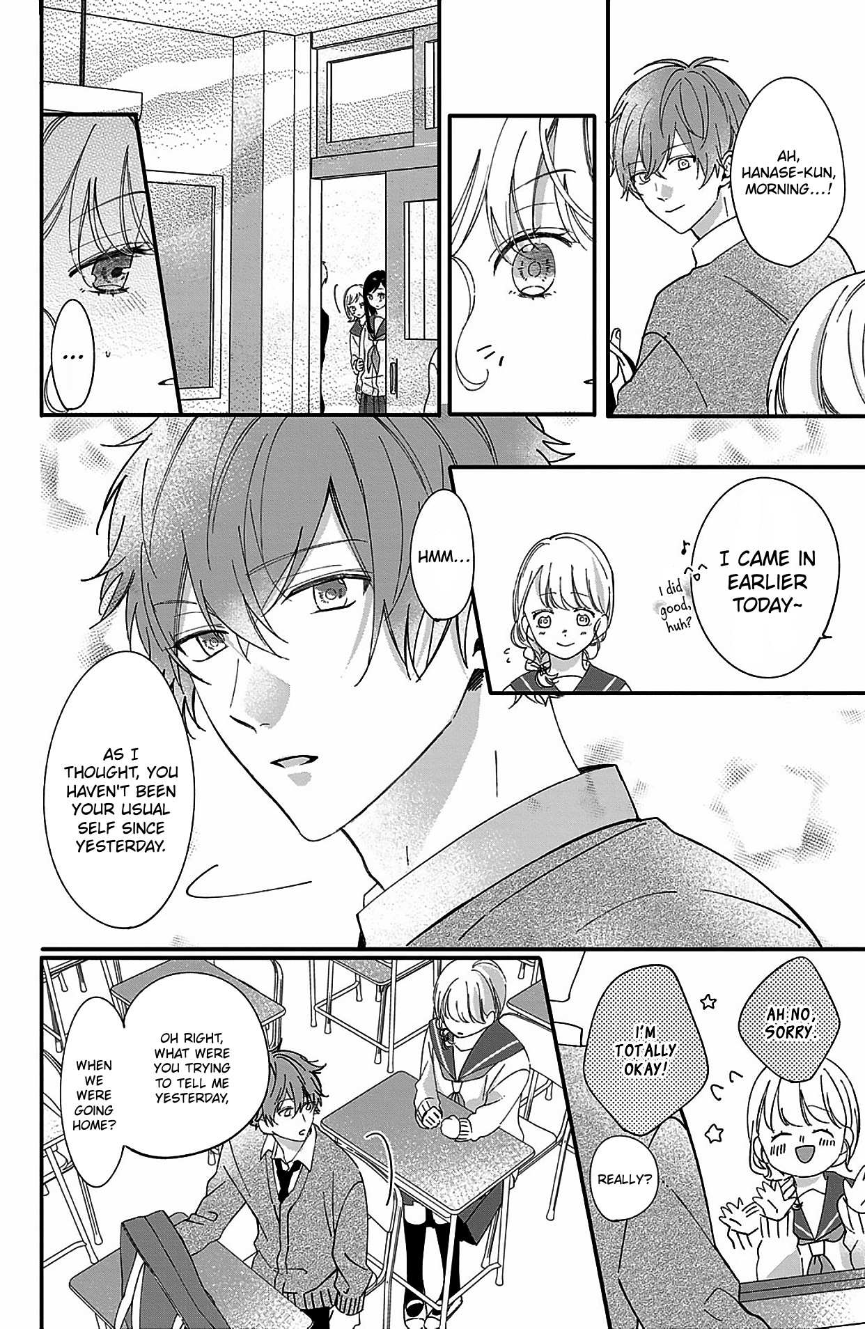 Kono Koi, Kanaimasuka? Only Your Cosmos 第23页