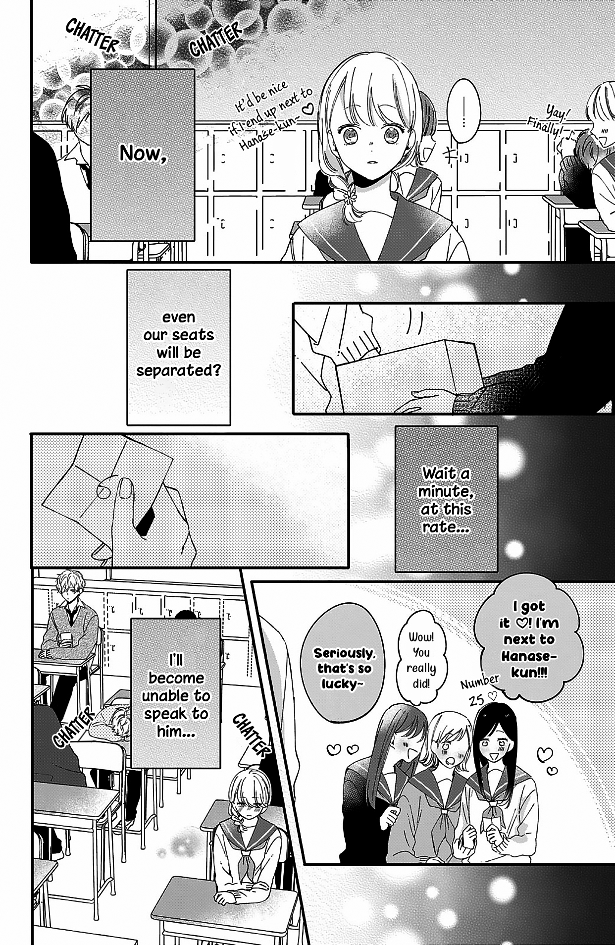 Kono Koi, Kanaimasuka? Only Your Cosmos 第27页