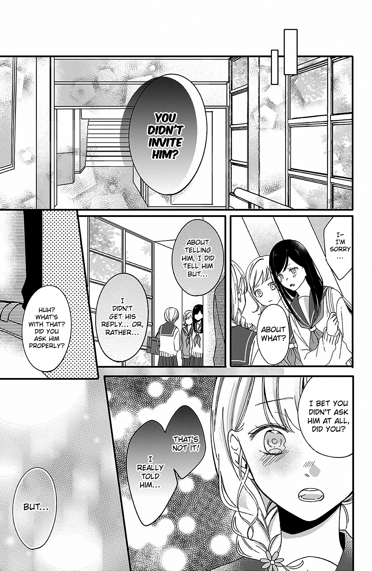 Kono Koi, Kanaimasuka? Only Your Cosmos 第28页