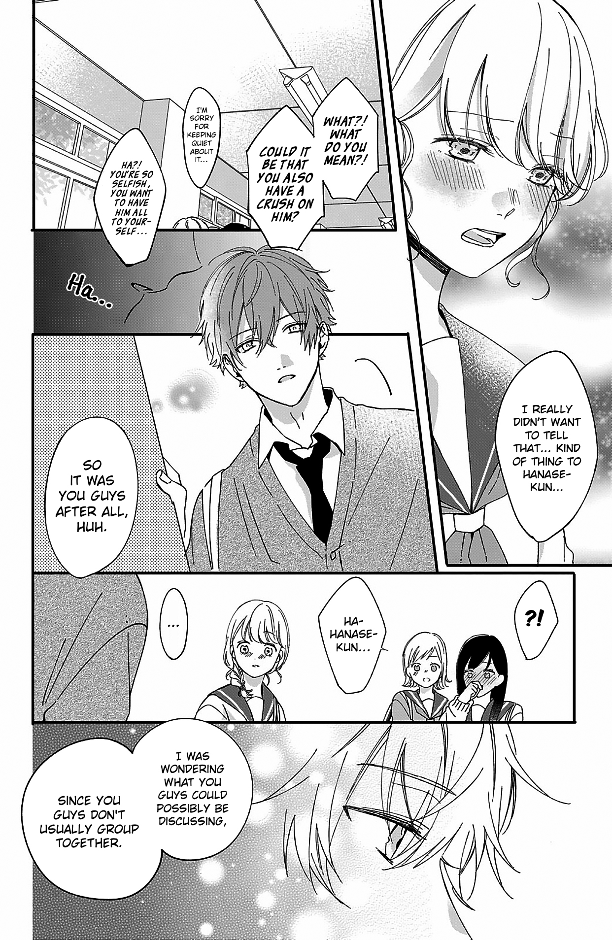Kono Koi, Kanaimasuka? Only Your Cosmos 第29页